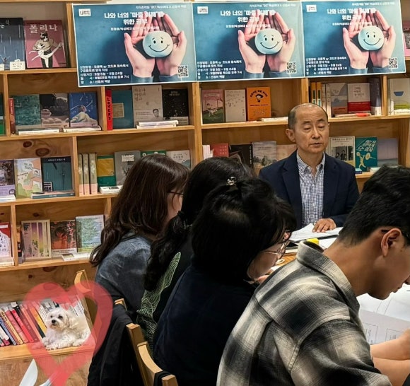 선영씨책방 이미지