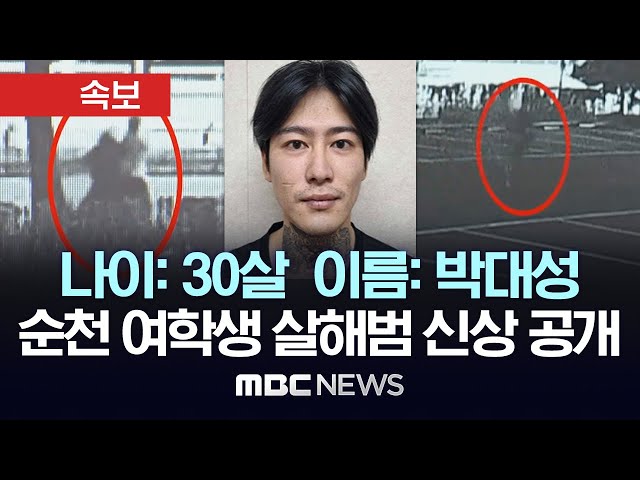 국대찜닭 이미지