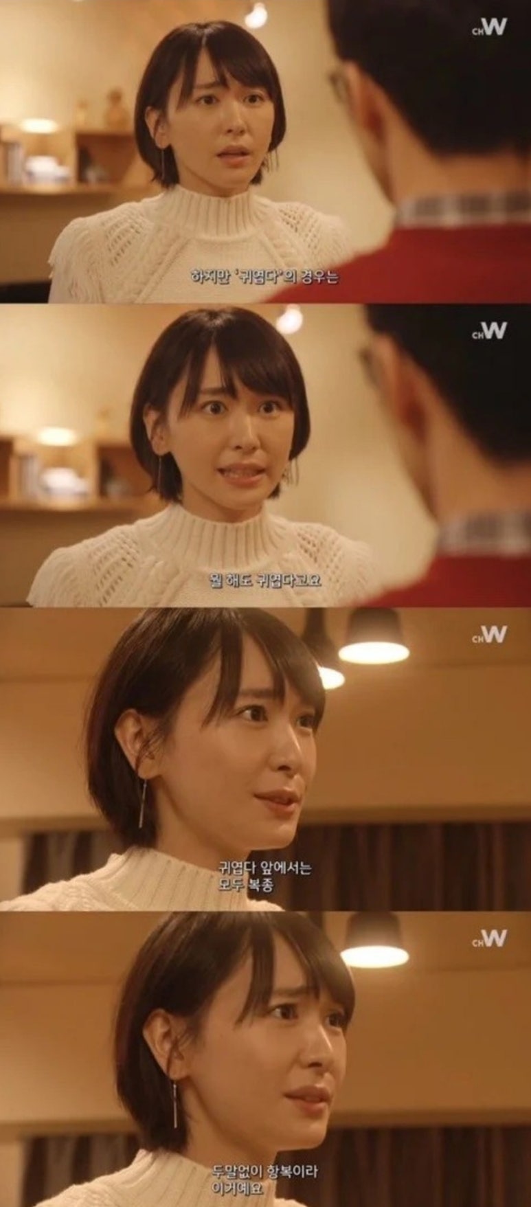 겟바디 이미지