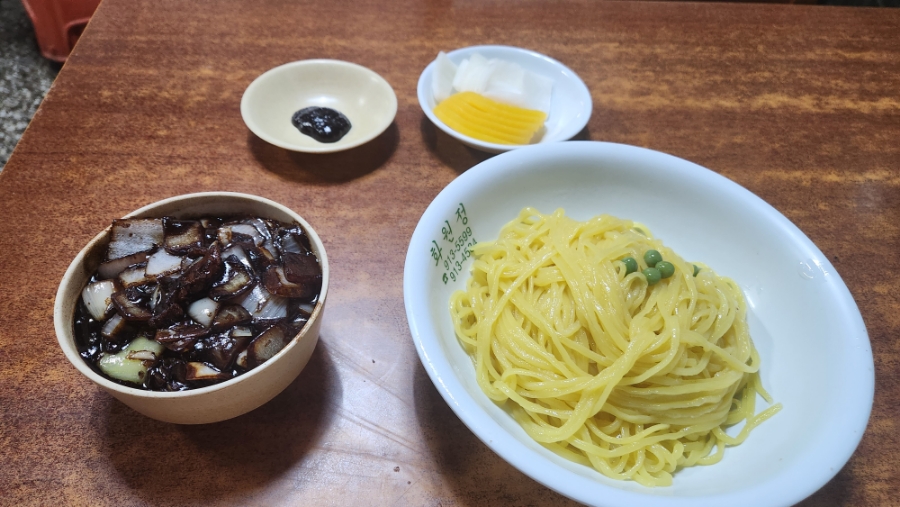 화원정 이미지