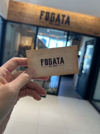 포가타 Fogata 이미지