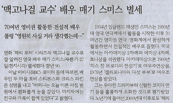짬전 이미지