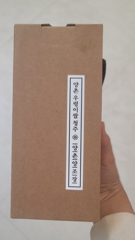 동진쌀유통 이미지