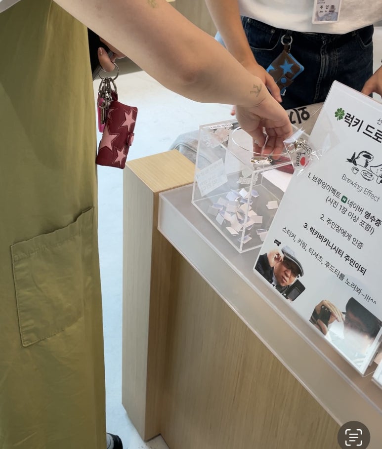 서울맥 이미지