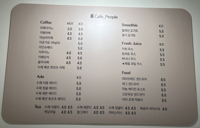 수제샌드위치cafe 이미지