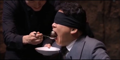 잠실별미곱창 이미지