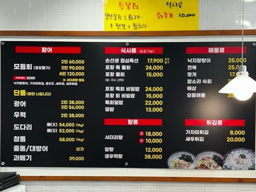 손선생회 이미지