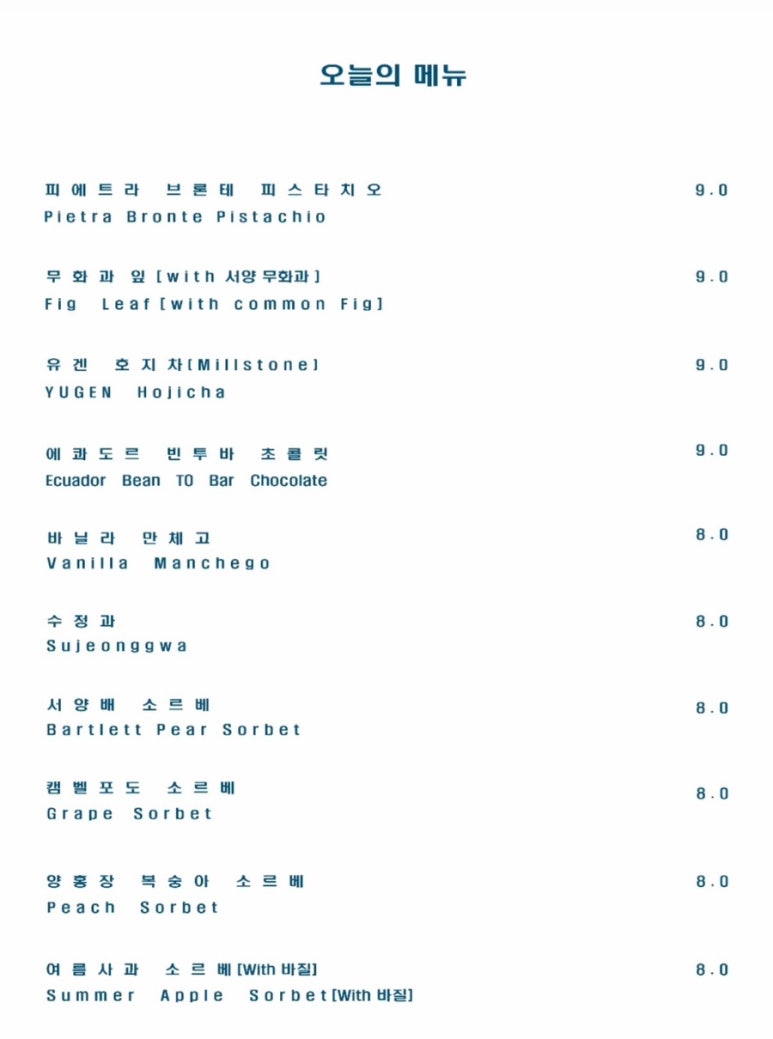 블루리본 이미지