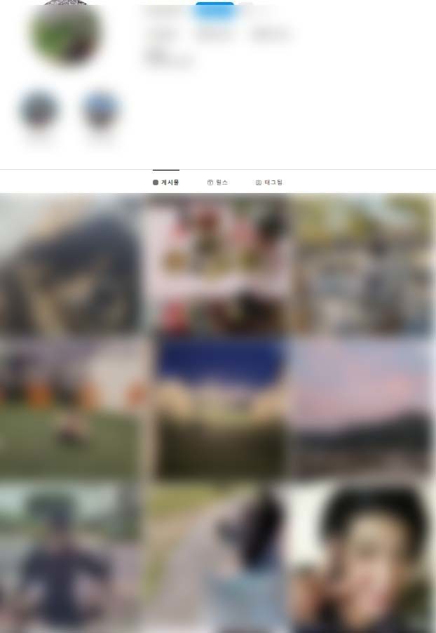 국대찜닭 이미지