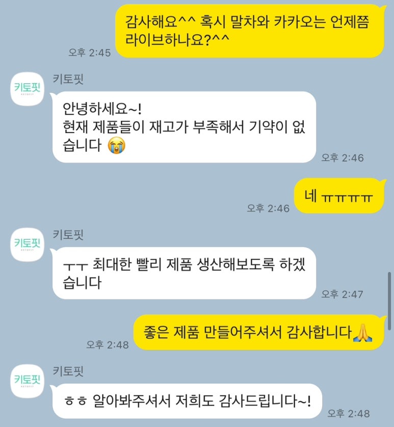 착실한베짱이 이미지