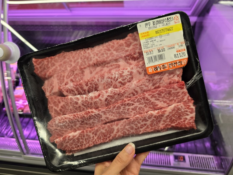 청정한우뜰 이미지