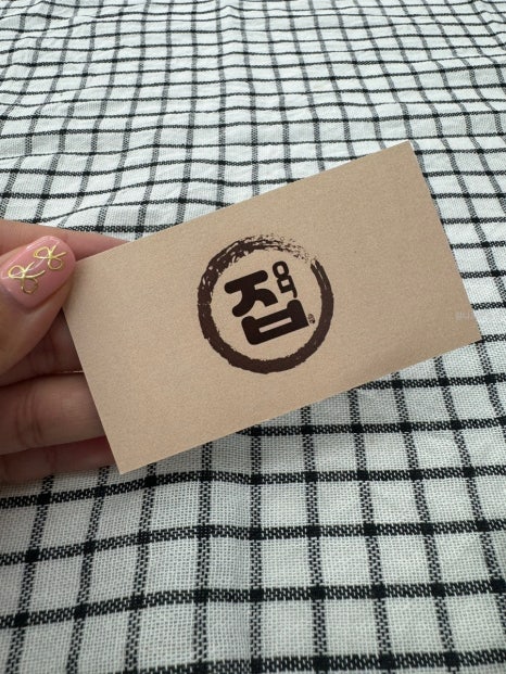 파리바게트일산탄현점 이미지