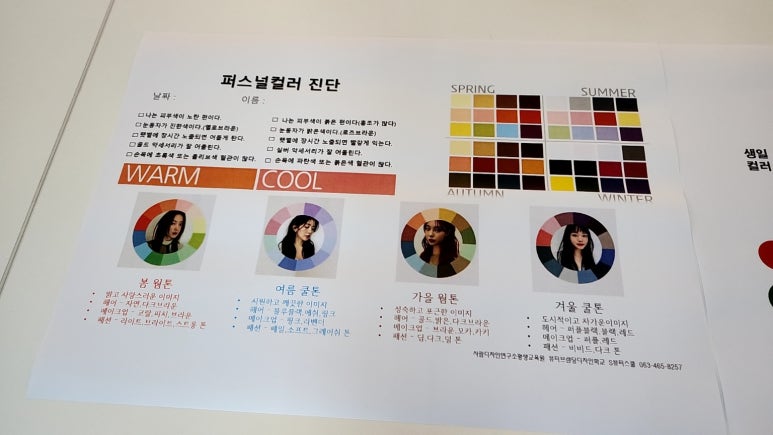아트팩토리피플 이미지