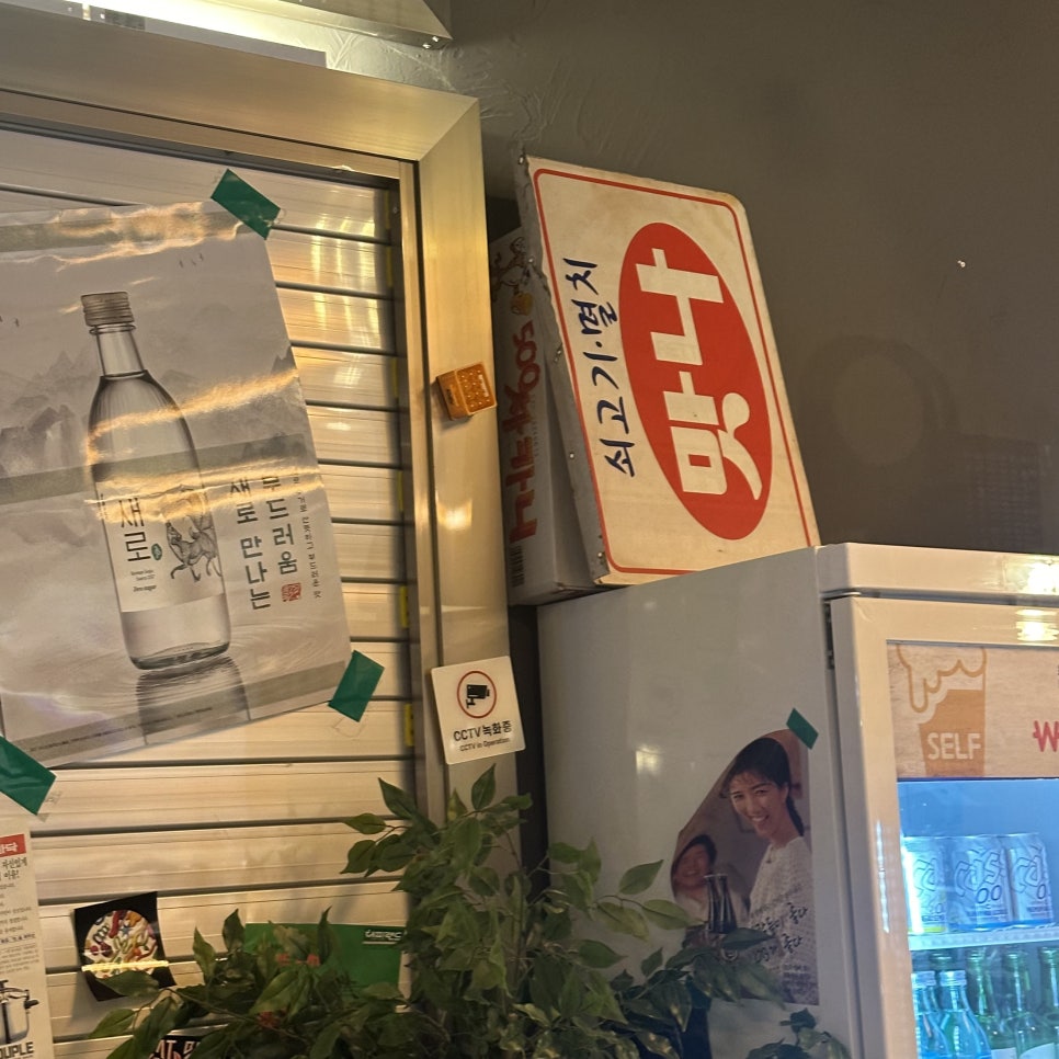 봉산가맥 이미지