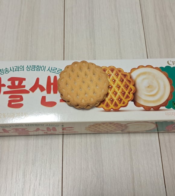 꽃샌드 이미지
