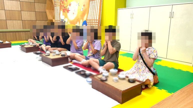 주원초등학교 이미지