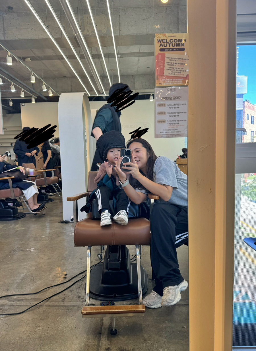 티지헤어샵 이미지