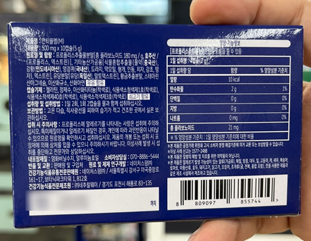 엠(M) 이미지