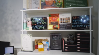 디.투고커피 이미지