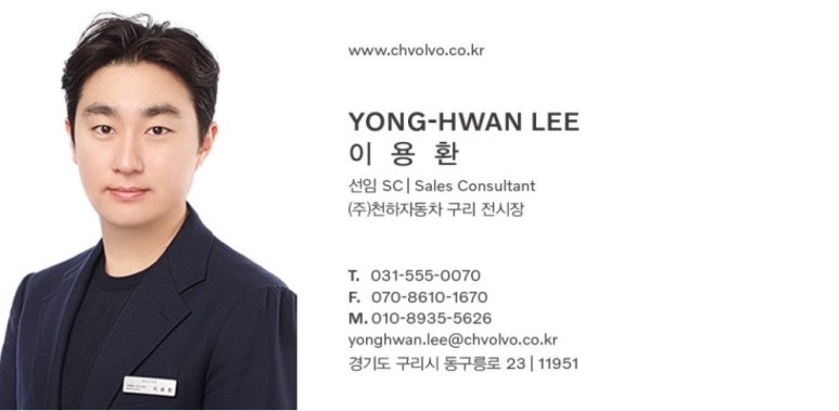 플래티넘퓨전 이미지