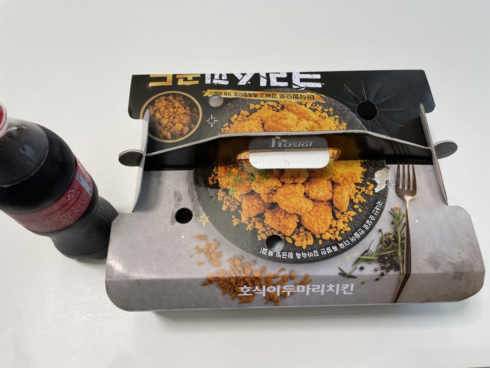 호식이두마리치킨봉덕점 이미지
