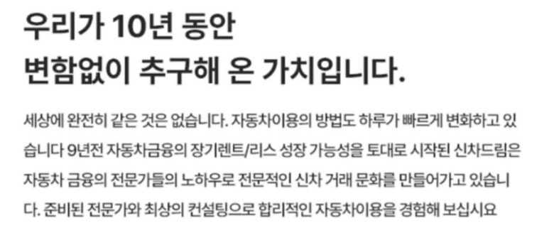 슈어카 이미지