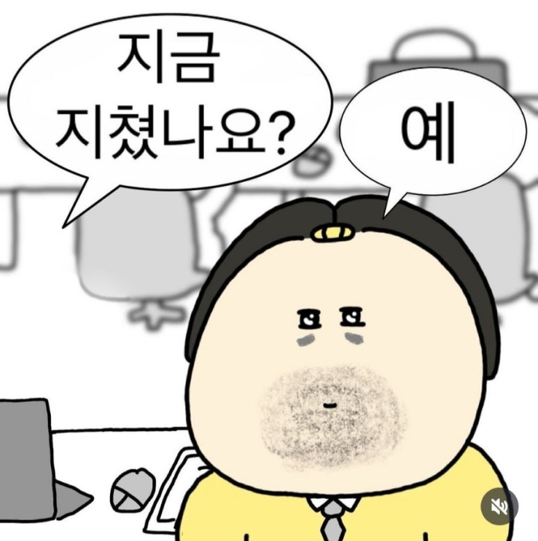싱푸미엔관 이미지