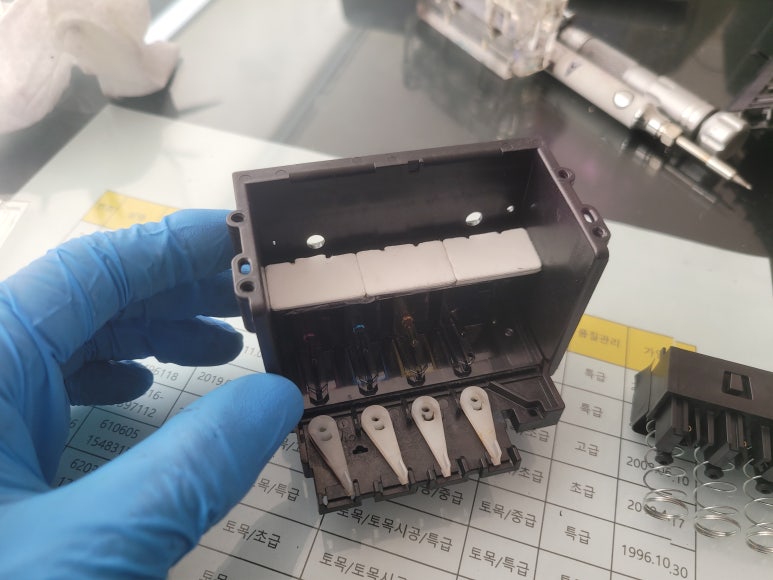 [고양시 무한잉크 출장수리] HP 8610 팩스복합기 무한잉크 Ink cartridges depleted 잉크 카트리지 소모됨