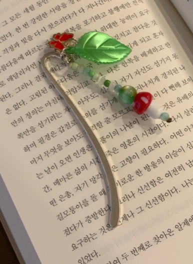 공백의온도 이미지