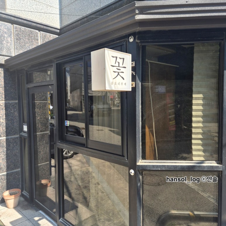 플로리부케스튜디오 이미지