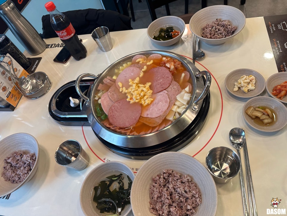 킹콩부대찌개 다산신도시점 이미지