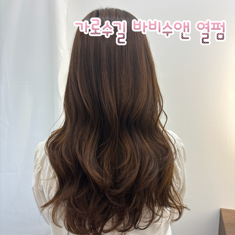 바비수앤 이미지