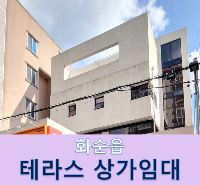 3층맥줏집 이미지