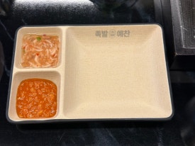 족발예찬 하남미사점 이미지