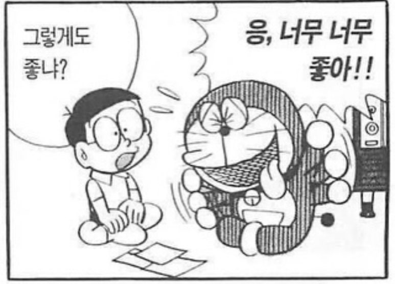 정석서비스 이미지