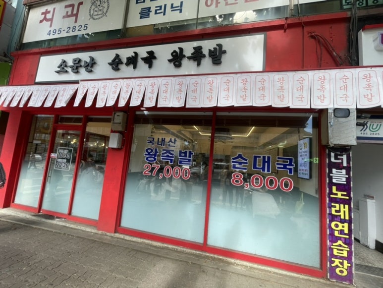더블노래연습장 이미지