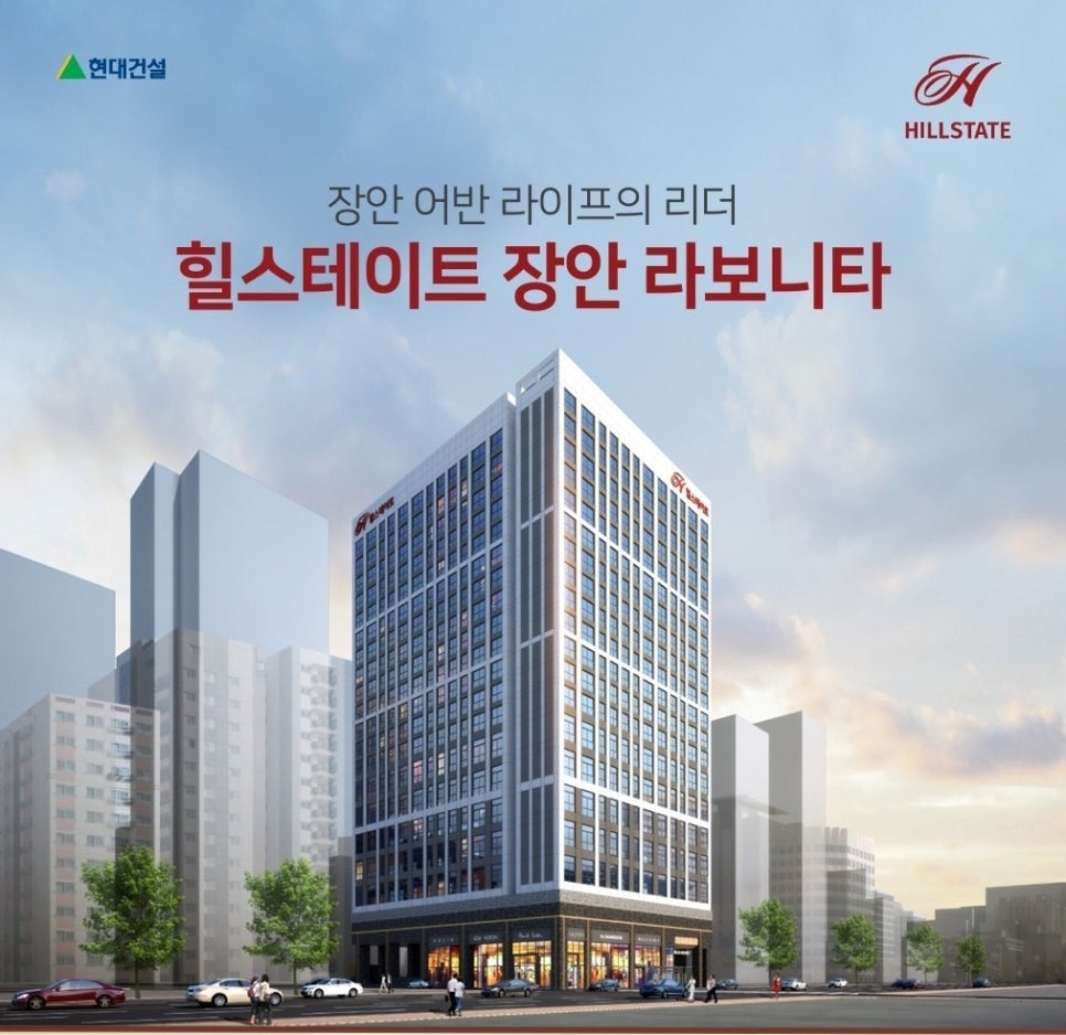 라보니타 이미지