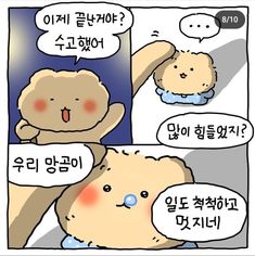요즘미술 이미지