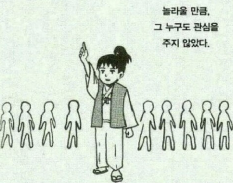 헤어퍼플 이미지
