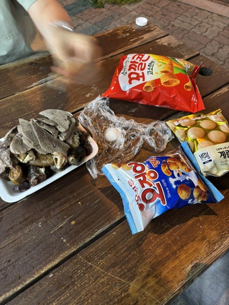 선희야식 이미지