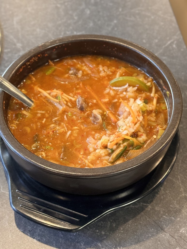 고기마니 이미지