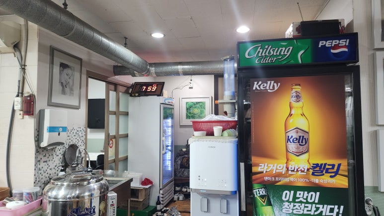 털보막창구이 이미지