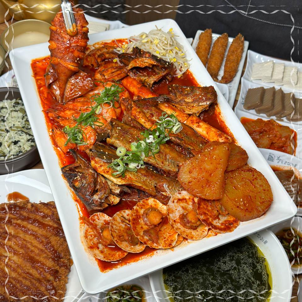 황금코다리 이미지