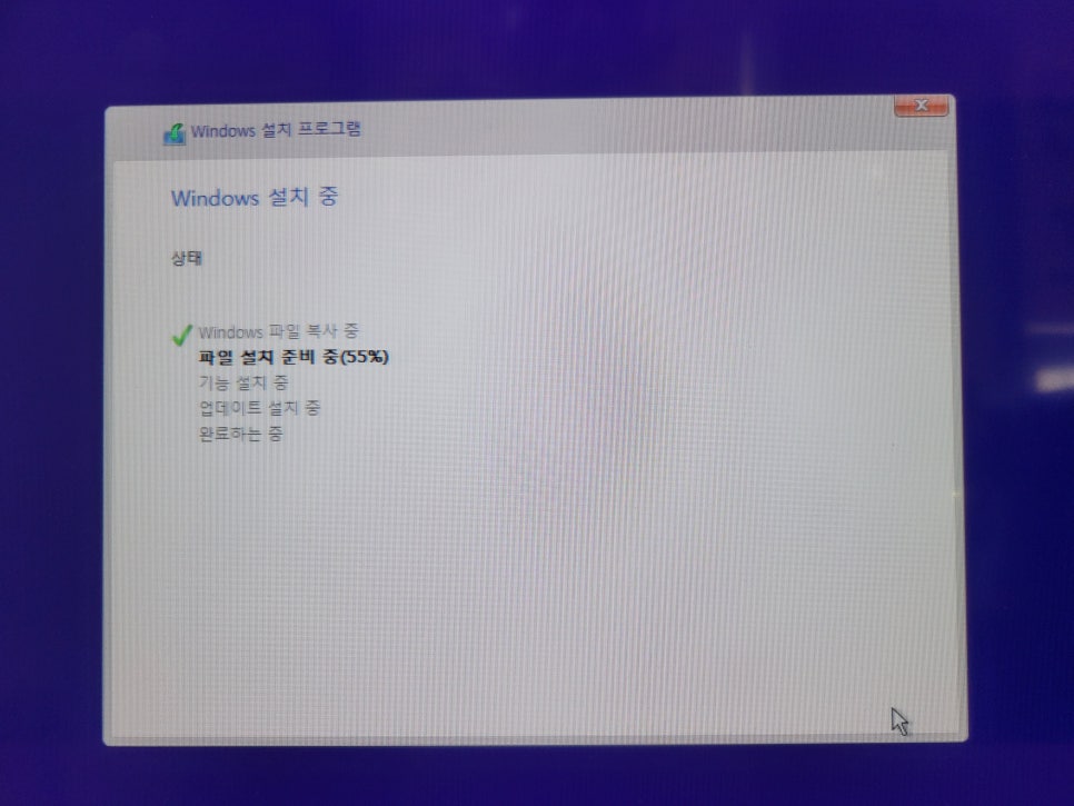 부천컴퓨터수리 이미지