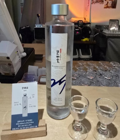 예주유통 이미지