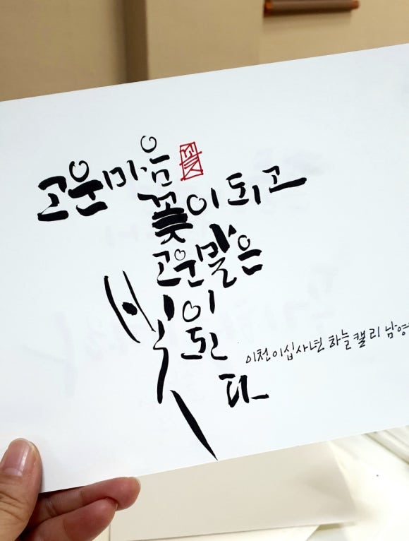 글고운디자인 이미지