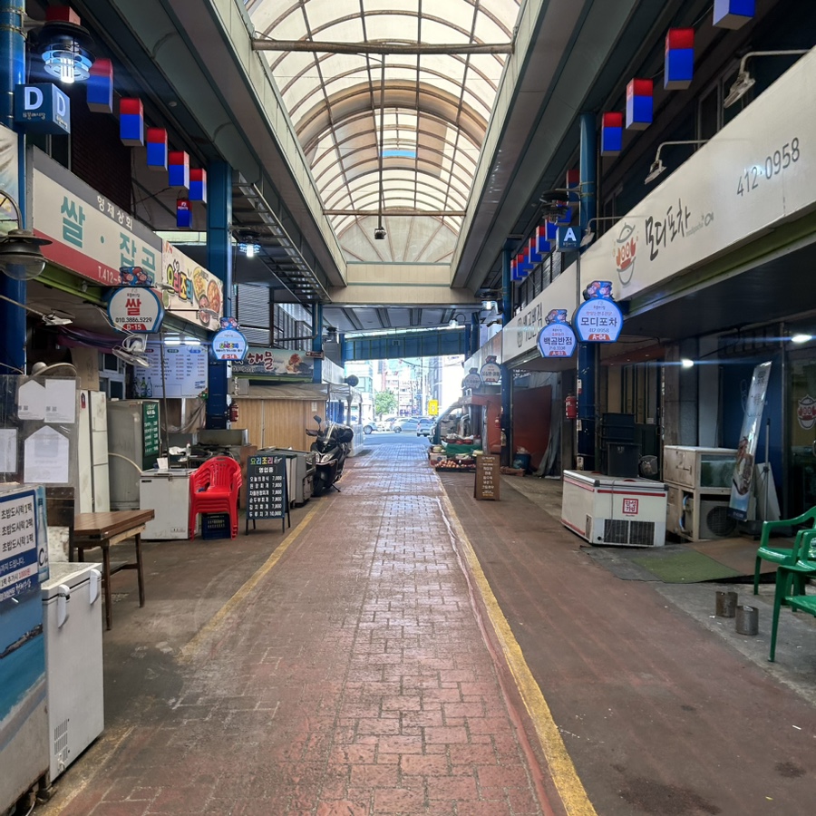 백곰반점 이미지