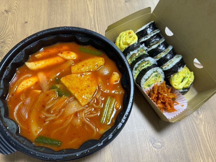 라봄김밥 이미지