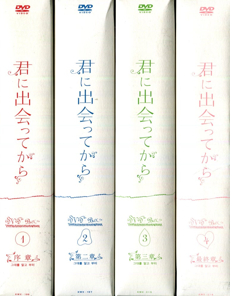드라마DVD 이미지