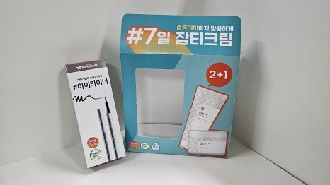 디지솔루션 이미지